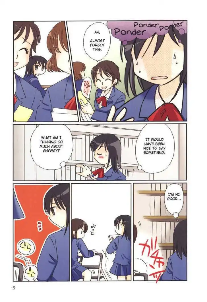 Morita-san wa Mukuchi Chapter 1 7